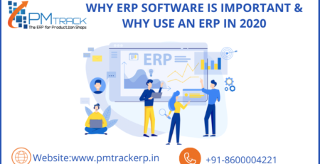 erp importance in 2020